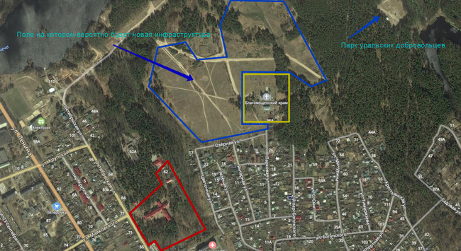 РФ формирует новую воинскую часть у границы с Украиной в городе Унеча, - InformNapalm 10