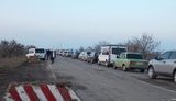 крым
