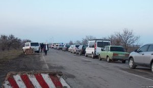 крым