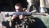 ато снайпера