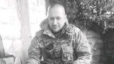 Український воїн Іван Ковальовський загинув від кулі ворожого снайпера на Донбасі 26 квітня. ФОТО