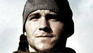 Ананьев уклонялся от сотрудничества со следствием, - полиция