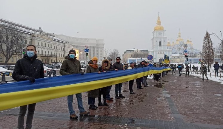 "Скажи Україні ТАК" - акція до Дня Соборності відбулась у Києві. ВІДЕО+ФОТОрепортаж