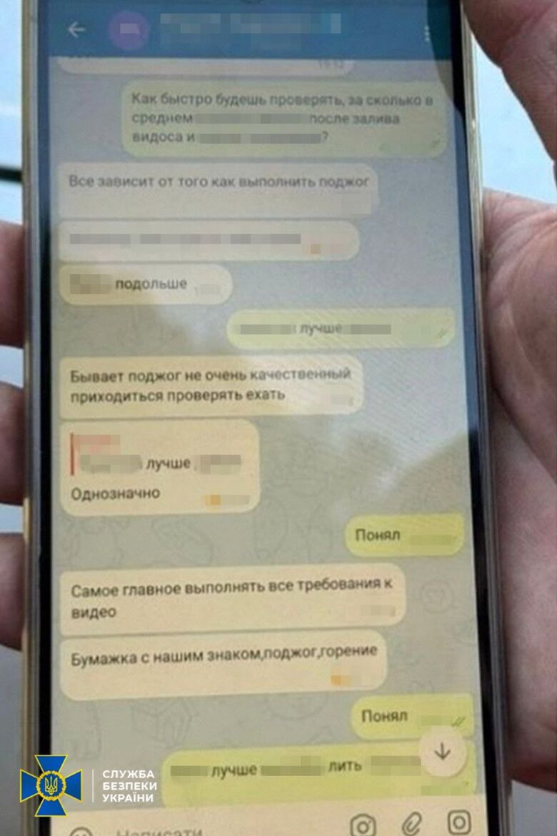 У Києві затримали п'ятьох молодиків за підпали автівок військових