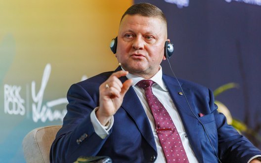 Війна в Україні змінила правила сучасних конфліктів, старий світовий порядок вже не діє, - Залужний