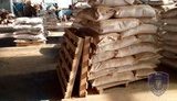 Податківці вилучили ввезені за заниженою митною вартістю хімреагенти на 7 млн грн. ФОТО