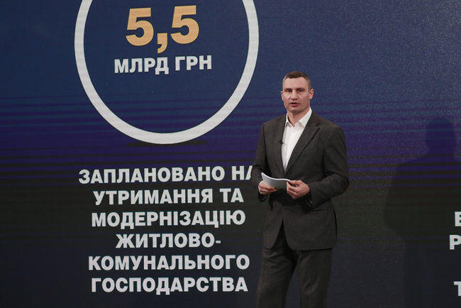 Кличко: Уже наступного року перекладемо труби на найбільш аварійних ділянках тепломереж 01