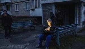 мобільний,зв'язок