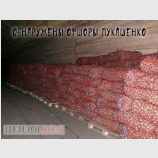 Продолжение скандала