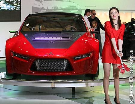 Цензор.НЕТ Изображение