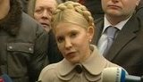 Тимошенко: "Януковичу будет плохо, если меня арестуют". ВИДЕО.