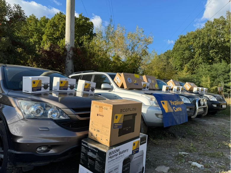 Від фронту до гуманітарних проєктів: результати роботи фонду