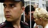 "Юронька, держись": Тимошенко в суде поддерживала сильно похудевшего Луценко. ФОТОрепортаж