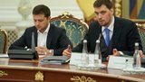 Зеленський отримав заяву Гончарука, про результати розгляду повідомимо окремо, - ОП