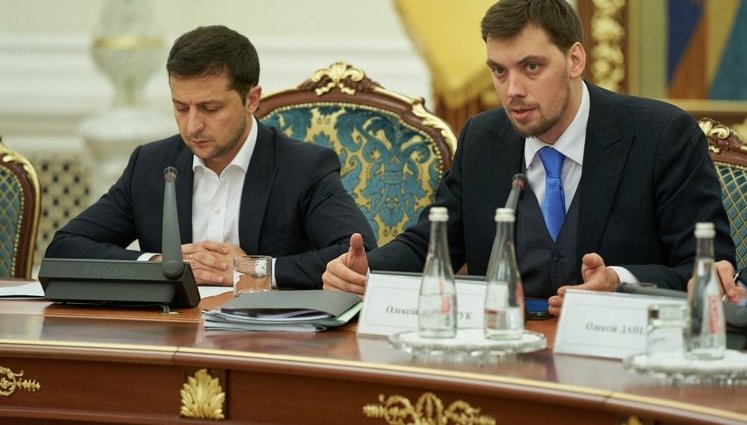 Зеленський доручив до кінця року ліквідувати корупцію в сфері державного архітектурно-будівельного контролю