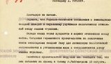 Головні цифри щодо СРСР у Другій світовій війні