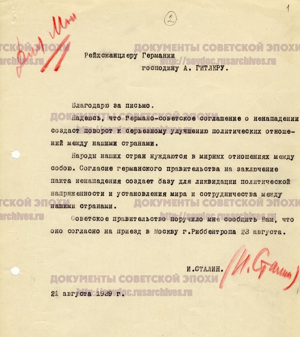 Главные цифры про СССР во Второй мировой войне 01