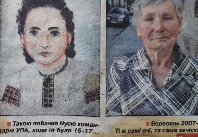 Звязкова УПА Яринич померла на Львівщині 02