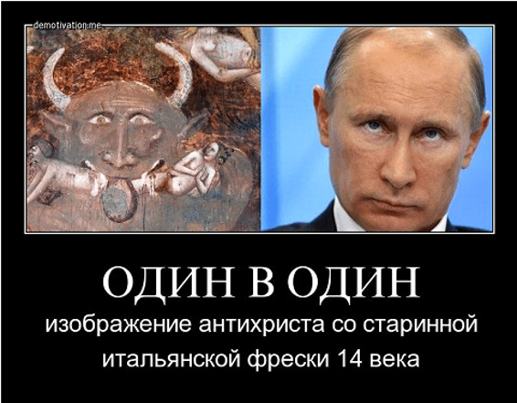 Цензор.НЕТ Изображение