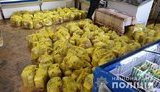 До роздачі проднаборів у Кремінній, яку припинила поліція, готувався кандидат у мери, ексрегіонал і сепаратист Струк, - Казанський