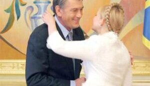 Ющенко надеется завтра получить от коалиции соглашение и кандидатуру премьера и намекает на &amp;quot;чрезвычайно интересный тест&amp;quot;