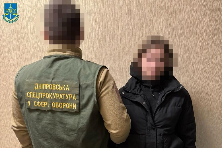 В Днепре задержали диверсантов, которые готовили теракт по заданию РФ