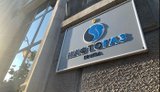 "Нафтогаз" і теплопостачальне підприємство Дніпра врегулювали мільярдну заборгованість за газ