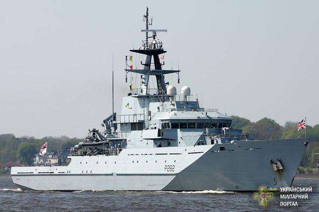 вмс