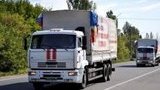 Россия нелегально ввезла на подконтрольный боевикам Донбасс товаров на $1,2 миллиарда, – СМИ