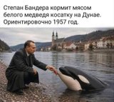 Історичне фото