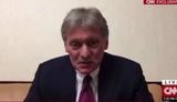 пєсков