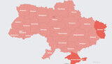 тривога