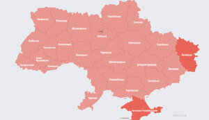тривога