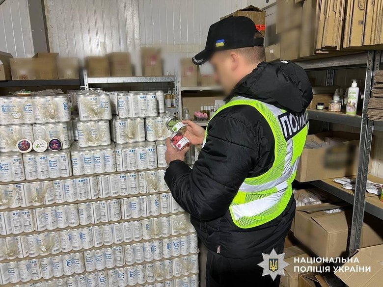 обшуки в наркокартелі Хімпром