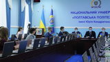 Шкарлет обещает расширить возможности стипендиального обеспечения студентов: Должны быть довольны