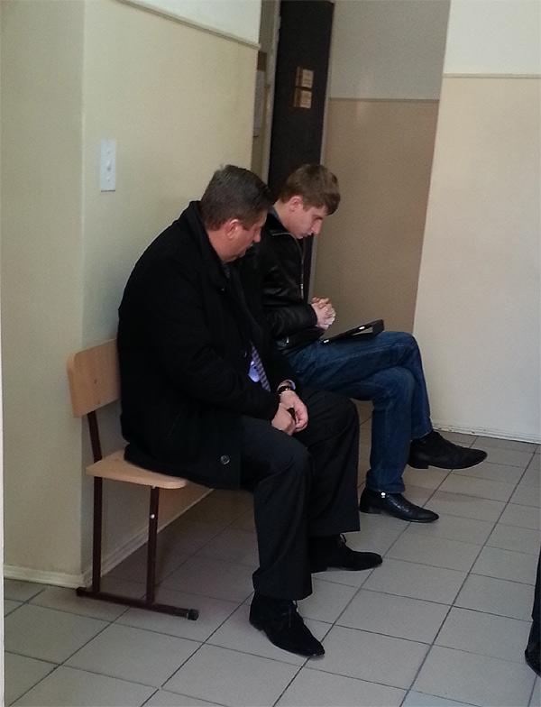 дтп