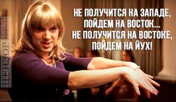 Многовекторность