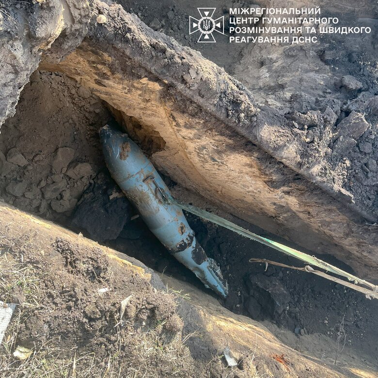 Russian bomb in Kharkiv