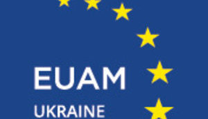 Експерти ЄС і поліція Кропивницького завершили підготовку до регіонального експерименту з реформування. ФОТО