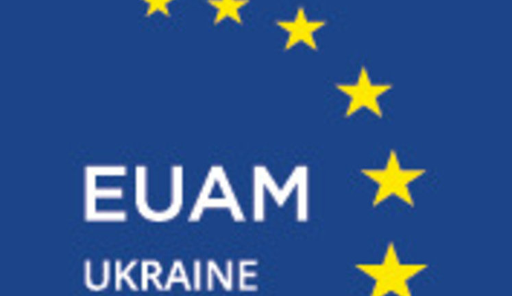 Експерти ЄС і поліція Кропивницького завершили підготовку до регіонального експерименту з реформування. ФОТО