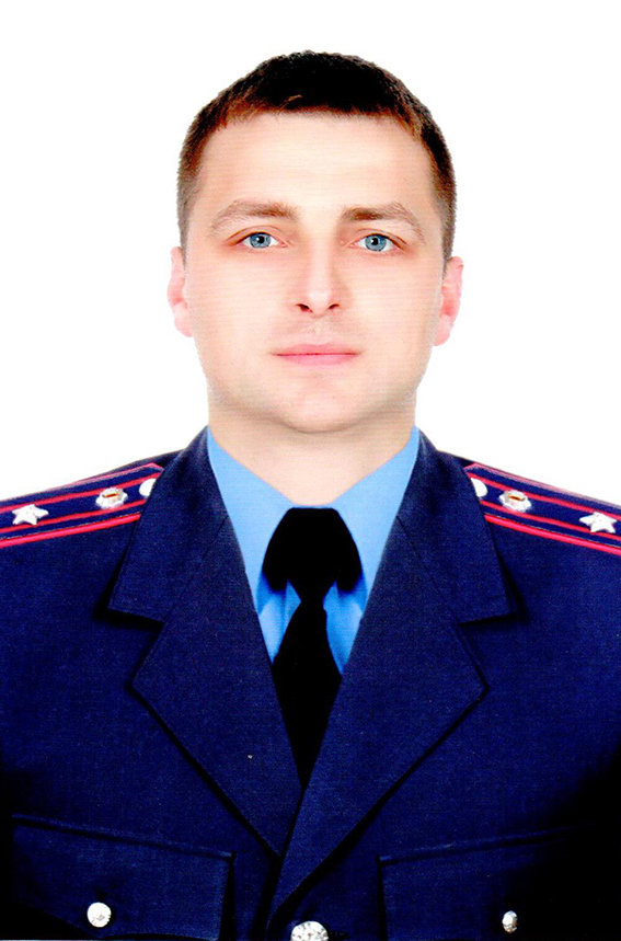 полицейские княжичи