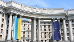Україна закликає Росію відкрити архіви про злочини СРСР
