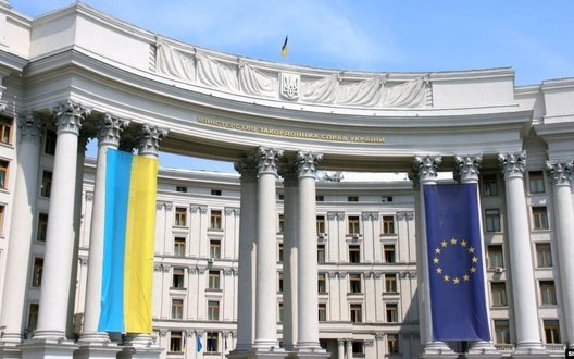 МЗС про погрози Путіна: Рівень загроз для Києва та інших міст не змінився