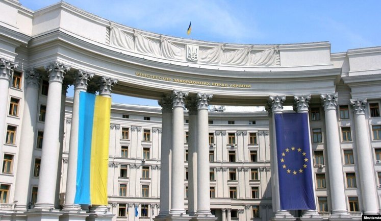 Україна закликає Росію відкрити архіви про злочини СРСР