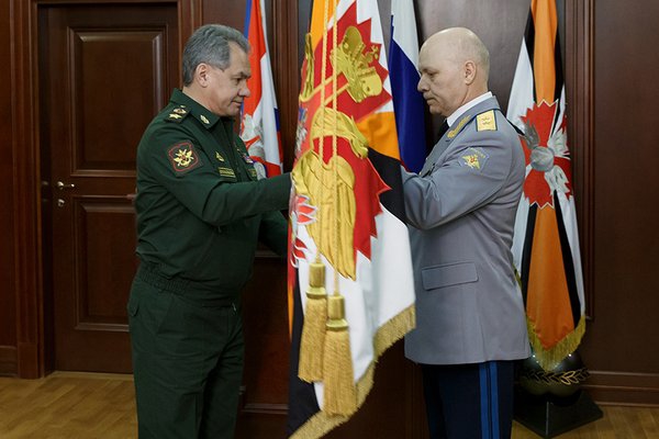 шойгу рф гру коробов