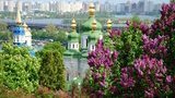 Власти Киева запустили онлайн-консультации по размещению рекламы