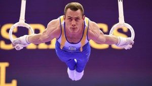 радивилов