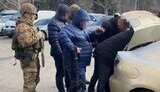 сбу