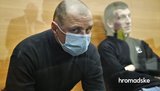 Суд продовжив арешт колишнім поліцейським із Кагарлика