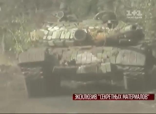 армия танк рф оккупанты